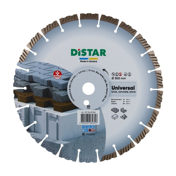 Distar Diamanttrennscheibe 1A1RSS 300 Universal, 10170429042