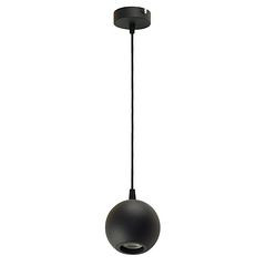 ENOVALITE LED-Pendelleuchte GLOBE, 1-flammig, GU10, schwarz, ELED700130