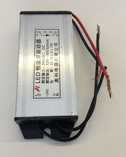 ELMAG Trafo für LED-Arbeitsleuchte kurz, zu GBM 4/40 SGA + GBM 4/50 SGA, 9802229
